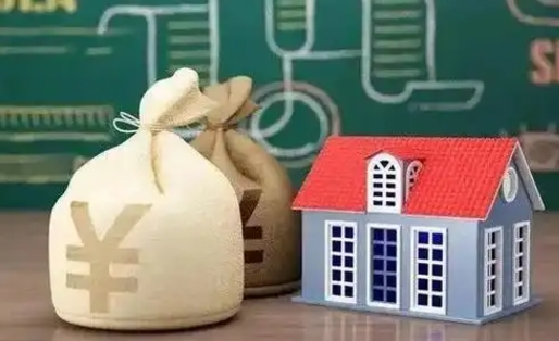 海安电力封存的公积金怎么取（电力系统公积金提取）
